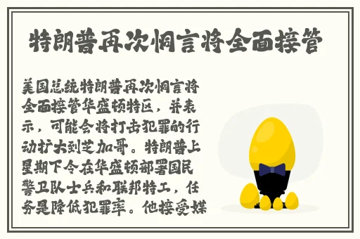 给岳涂防晒霜做上爱了