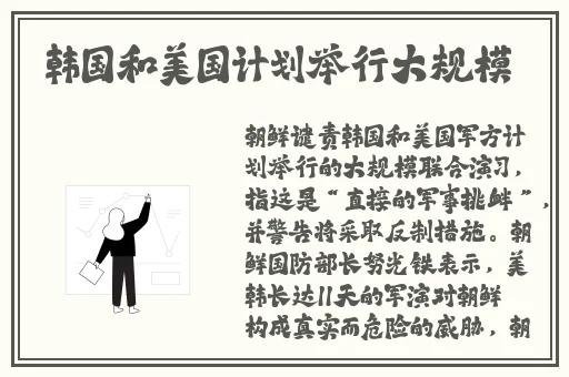 免费精品国偷自产在线在线
